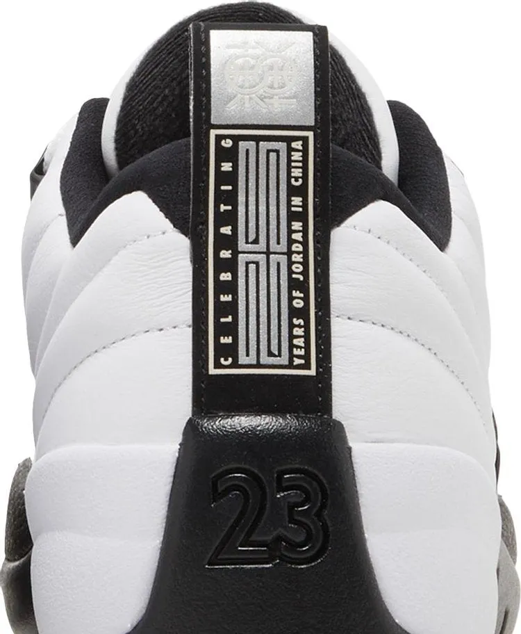 Air Jordan 12 Retro Low 25 Years in China, white