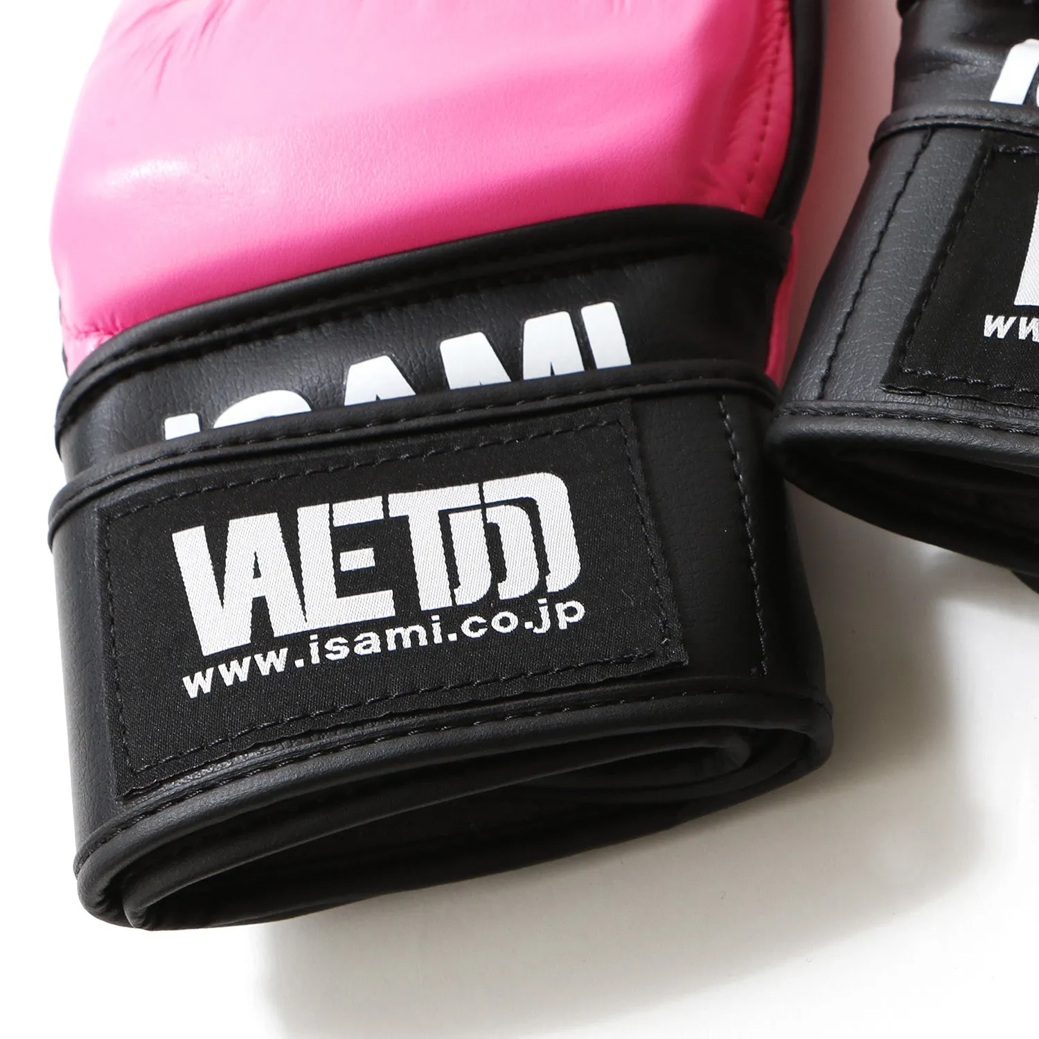 Neon MMA Gloves